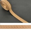 DEKOR Listwa w Rolce 2150x22 mm do Frontów Ozdobny Greckie z Pyłu Drzewnego