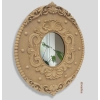 RAMKA Ozdobna Owalna Barokowa 190x230mm Ornament Pył Drzewny Dekor DIY